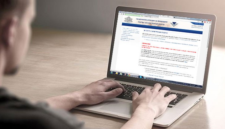 Услугите за клиенти на агенцията са достъпни от днес