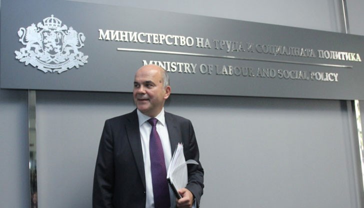 От 1 юли 2019 минималната пенсия ще се увеличи на 219 лева