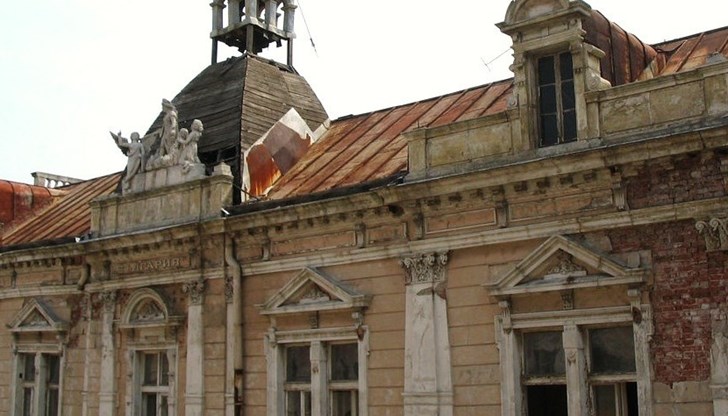 На 1 октомври 1891 година в град Русе е създадено Първо българско застрахователно дружество "България" На 1 октомври 1891 година в град Русе е създадено Първо българско застрахователно дружество "България"