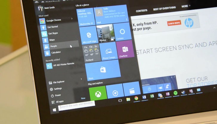 Оплаквания на потребители спряха големия ъпдейт на Microsoft Оплаквания на потребители спряха големия ъпдейт на Microsoft