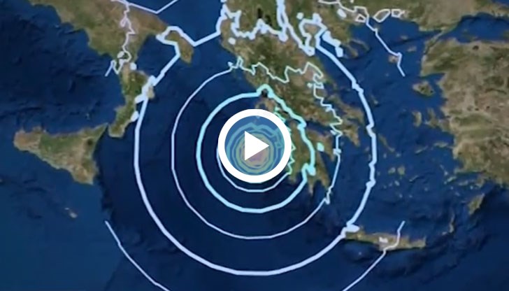Първоначално беше издадено предупреждение за цунами