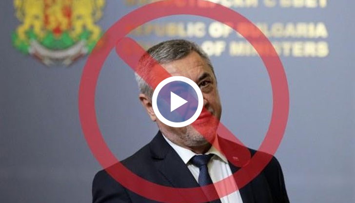 Недопустимо е този човек да продължава да представлява българския народ!