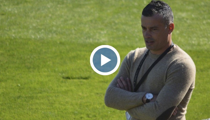 До 35-ата минута мачът беше приключил, заяви Людмил Киров