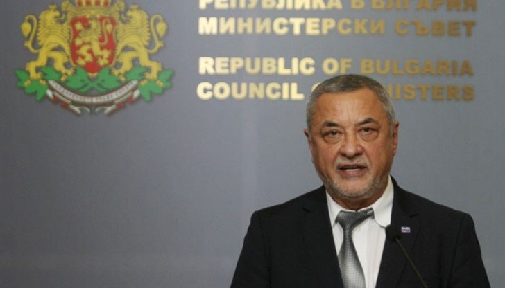 За ваша информация към настоящия момент този съвет за хората с увреждания се ръковедеше от Бисер Петков За ваша информация към настоящия момент този съвет за хората с увреждания се ръковедеше от Бисер Петков