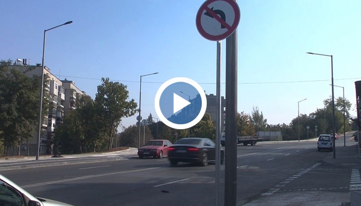 Хората не доумяват как да стигнат до домовете си след като не могат да продължат по улица "Згориград"