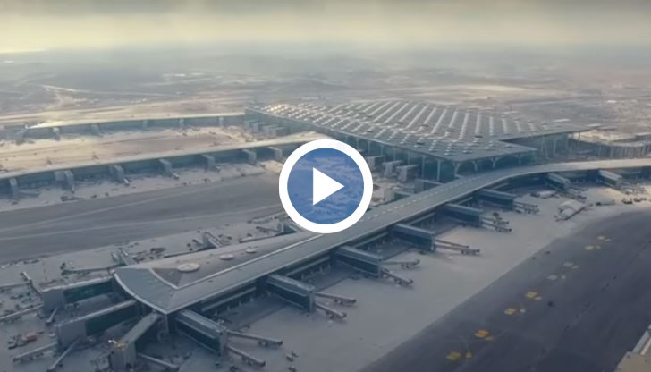 Летището е едно от най-големите в света и стойността му до момента е над 6 млрд. евро