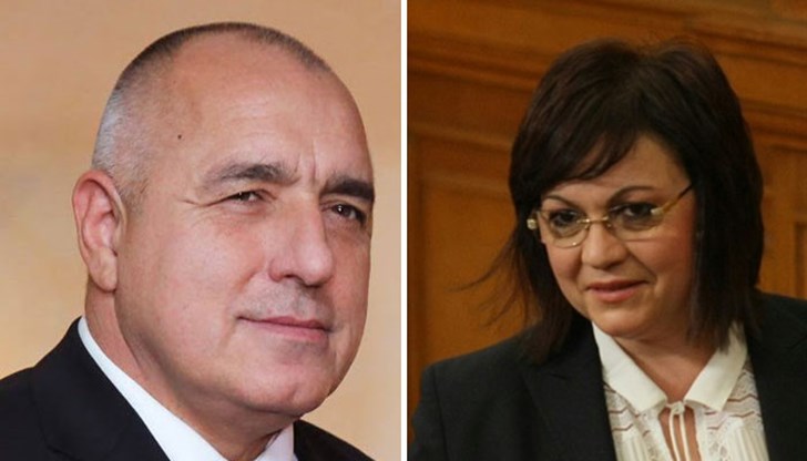Софийският градски съд днес ще разгледа гражданското дело между двамата лидери