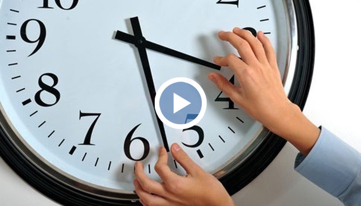 Започва онлайн допитване за предпочитаното часово време