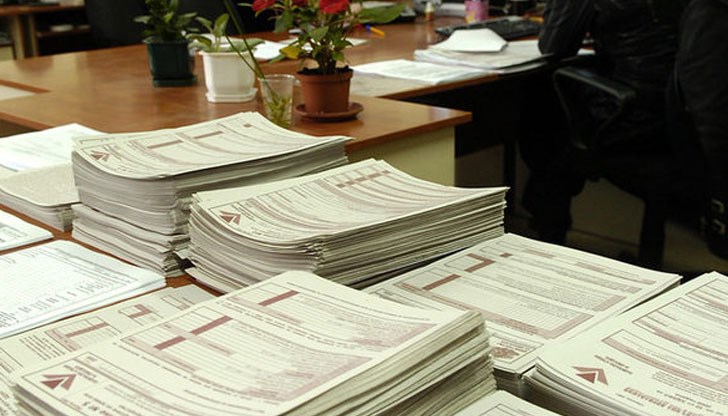 Това означава, че хартиеният документ няма да се иска през 2020 г., когато се плащат данъците за преходната Това означава, че хартиеният документ няма да се иска през 2020 г., когато се плащат данъците за преходната