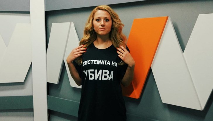 Не ми е направило впечатление да е имало някакво напрежение Не ми е направило впечатление да е имало някакво напрежение