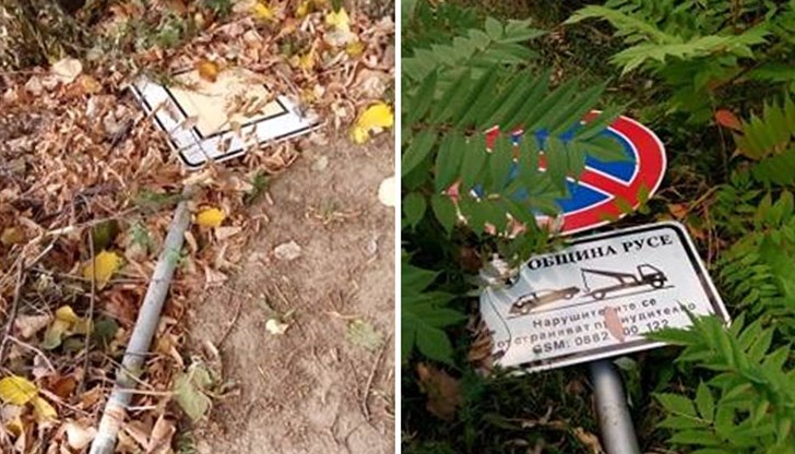 Ако някой шофьор е "хванат" в нарушаването им по чия вина ще е?