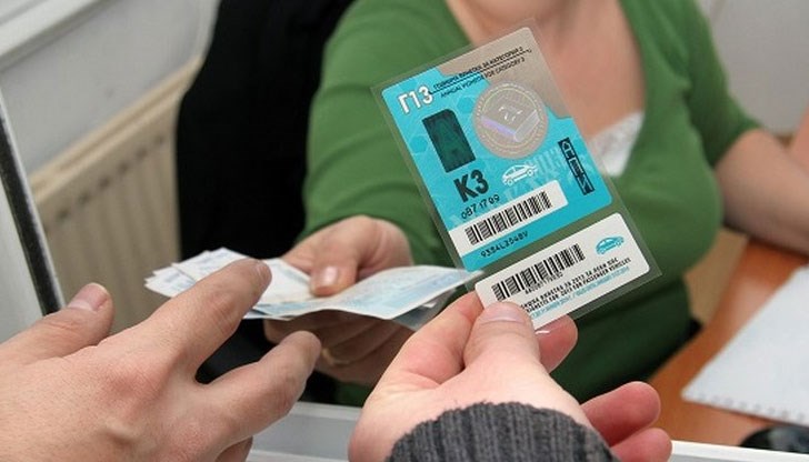 Срещу тази такса шофьорите ще заслужат правото да продължат пътуването си