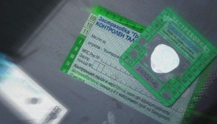 С новите промени се повишават изискванията за хората, които предлагат застраховки