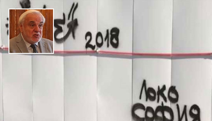 Едно самопроизвеждане на фалшива новина, която се възпроизвежда като инфекция