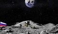 Роскосмос ще подготви екипажи на лунни мисии за работа в екстремни условия
