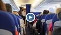 Починалият в самолет български турист е получил инфаркт