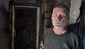 Трети обвинен за палежа пред жилището на бургаския фоторепортер