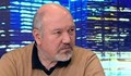 Проф. Александър Маринов: Това е краят на правителството