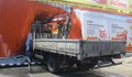 Камион се вряза в руски супермаркет