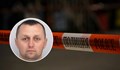 Убиват бизнесмен и го палят с бензин заради любовен триъгълник