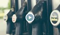 Как се формират цените по бензиностанциите?