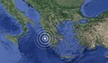 Ново земетресение разлюля остров Закинтос