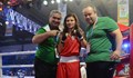 Стойка Петрова на финал на Световното по бокс!
