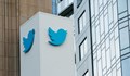 Туитър изтри над 10 000 акаунта