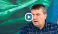 Експерт: Татулът е силно отровен