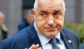 Борисов спря промените за "Гражданската отговорност"