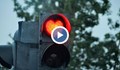 Светофари измерват щастието на хората в Литва