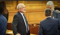 Депутатите се изпокараха в пленарната зала