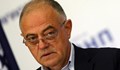 Атанас Атанасов: "Коалицията" Лукойл е видна с просто око