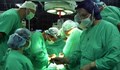 Медици откриха неочаквана полза от отстраняването на апендикса