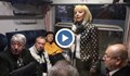 Мая Манолова преживя неволите на пътниците в БДЖ