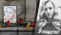 Награждават посмъртно Виктория Маринова