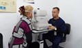 25 човека се прегледаха за глаукома в УМБАЛ Канев