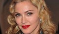 Мадона снима шестте си деца за Деня на благодарността