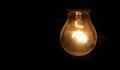 Спират тока в Ряхово, Сливо поле и Николово