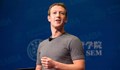 Зукърбърг забрани айфоните във Фейсбук