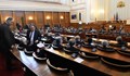 Депутатите се изпокараха за размера на минималната пенсия