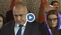Борисов: Путин не е човек, с когото да се шегуваш на тема война