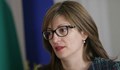 Захариева: България щe бъде причина в целия ЕС да не се прилага Истанбулската конвенция