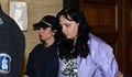 Делото срещу Емилия Ковачева започна на втора инстанция