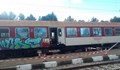 Мъжът е убит във влака край Вакарел заради забележка