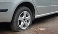 Кола осъмна с нарязани гуми в квартал "Дружба"