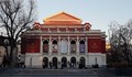 Русенската опера представя премиерно  "Кармина Бурана"