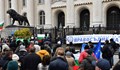Протестиращи скандират: Освободете Иванчева!