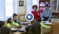 Русенско училище въведе нов учебен предмет
