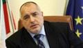 Бойко Борисов прие оставката на Валери Симеонов